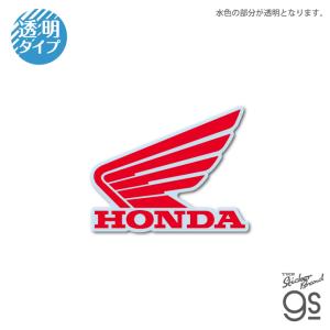 Honda ロゴ ダイカットクリアステッカー モトコンポ コレクション