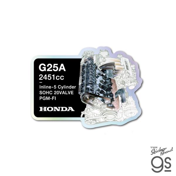 Honda ホログラムエンジンステッカー G25A 2451cc 車 自動車 コレクション カスタム...