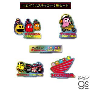 ドラゴンボール ドラゴンボールZ グッズ ダイカットシール アニメ