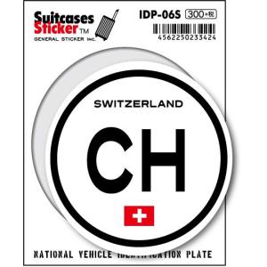 国際識別記号ステッカー IDP06S スイスSWITZERLAND スーツケースステッカー 機材ケースにも！｜we-love-sticker