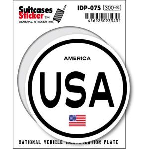 国際識別記号ステッカー IDP07S アメリカAMERICA スーツケースステッカー 機材ケースにも！｜we-love-sticker