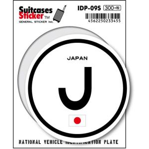  上海限定 ラテ（全新・袋付き・ステッカー・メダル付き） スチールラック 幅61cm メタルラック 4段 キャスター付き SE-6012