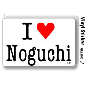 アイラブステッカー ILBT008 I love Noguchi ノグチ｜we-love-sticker
