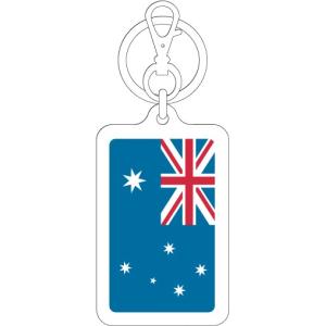 KSK212 オーストラリア AUSTRALIA 国旗キーホルダー 旅行 スーツケース｜we-love-sticker