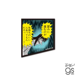 カイジ ステッカーセット 沼5枚セット 漫画 週刊ヤングマガジン アニメ