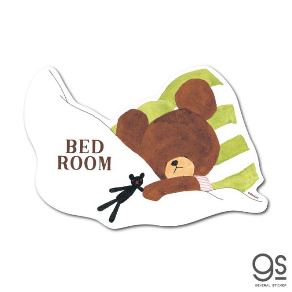 くまのがっこう BED ROOM ウォールステッカー キャラクターステッカー ジャッキー くま 絵本...