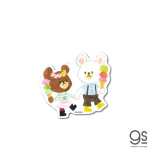 くまのがっこう ミニステッカー アイスクリーム キャラクターステッカー ジャッキー くま 絵本 イラスト かわいい こども ダイカット KMG043 gs 公式
