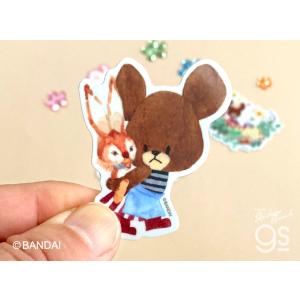 くまのがっこう ダイカットミニステッカー 穴の...の詳細画像1
