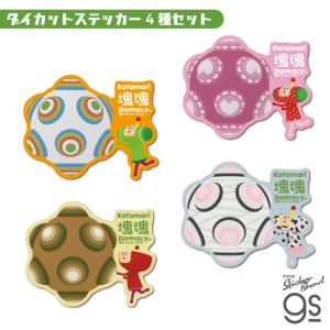 塊魂 ビッグサイズステッカー It's a coowww! ゲーム 車 ワンス