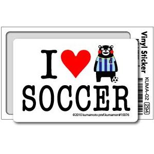 KUMA24 くまモンステッカー love heart : ゼネラルステッカー - 通販