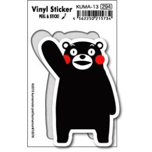 KUMA24 くまモンステッカー love heart : ゼネラルステッカー - 通販