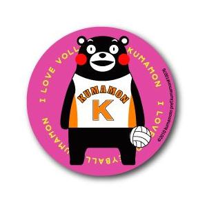 KUMA30 くまモン 76mm缶バッジ VOLLEYBALL スポーツシリーズ｜we-love-sticker