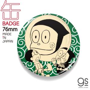 Man CD DVD まとめ売り ステッカー 缶バッジ カード未開封あり LCB164 笑ゥせぇるすまん02 76mm缶バッジ : ゼネラルステッカー - 通販