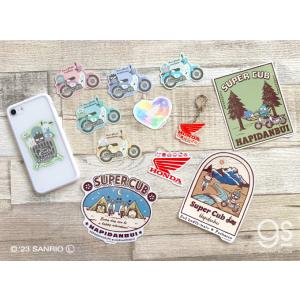 はぴだんぶい×Super Cub アクリルキー...の詳細画像2