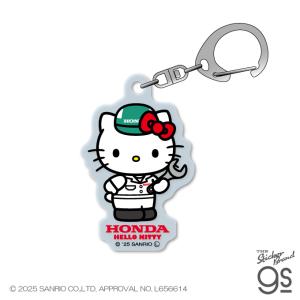 ハローキティY2K ミニステッカー アゲーー！！ サンリオ KITTY キティ