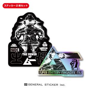 ムー×ハードコアチョコレート ナスカの地上絵 2枚セット ステッカー
