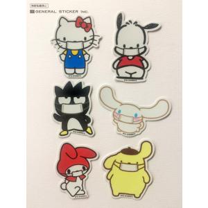 バッドばつ丸 キャラクターステッカー サンリオ...の詳細画像2