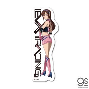 エヴァンゲリオンレーシング  EVA Racing ステッカー マリ レースクイーン キャラクターステッカー アニメ ライセンス商品 LCS1232 gs 公式グッズ