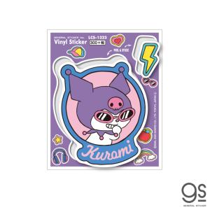 不二家ステッカー ポコちゃん LCS586 お菓子 ステッカー FUJIYA ペコ