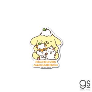 ポムポムプリンxコロコロクリリン なかよし ミニ...の商品画像
