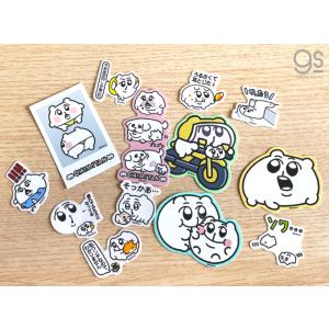 ちみたん 今お金30円しか無 透明 ミニ キャ...の詳細画像2