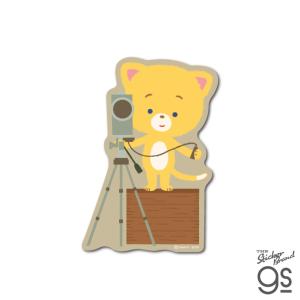 こまねこ 映画風フィルムステッカー キャラクターステッカー