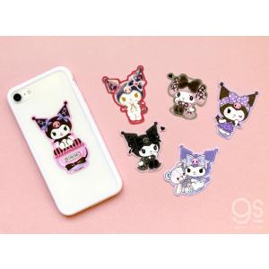 クロミステッカー リボン KUROMI 真夜中...の詳細画像2