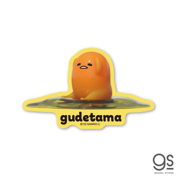 ぐでたまNetflix ダイカットステッカー ぐでたま1 サンリオ キャラクター アニメ 人気 配信...