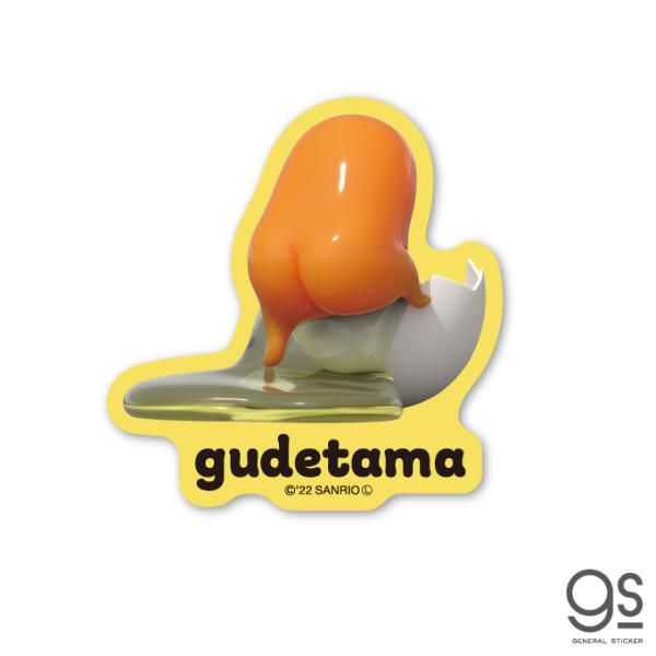 ぐでたまNetflix ダイカットステッカー ぐでたま2 サンリオ キャラクター アニメ 人気 配信...