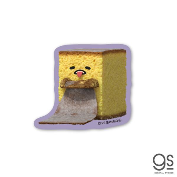 ぐでたまNetflix ダイカットステッカー かすてら サンリオ キャラクター アニメ 人気 配信 ...