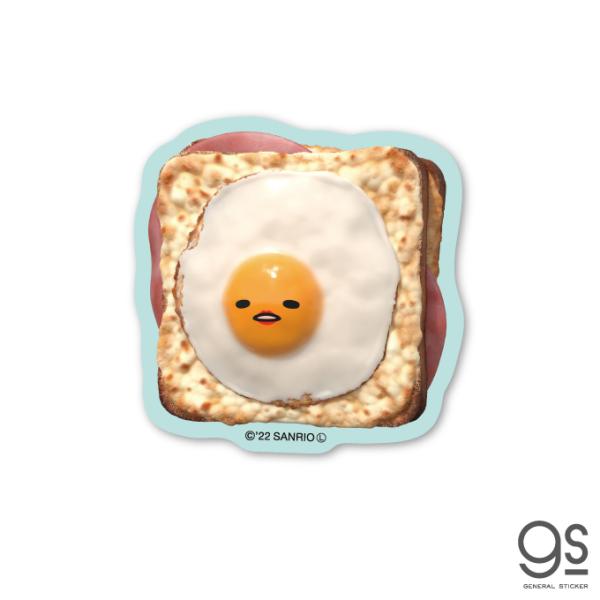 ぐでたまNetflix ダイカットステッカー クロックマダム サンリオ キャラクター アニメ 人気 ...