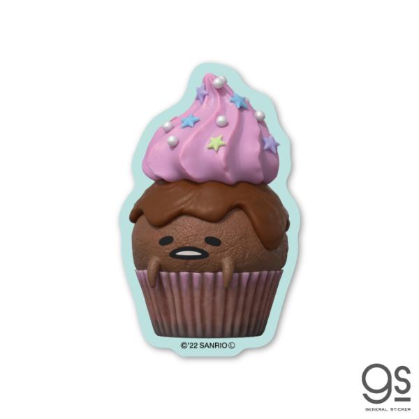 ぐでたまNetflix ダイカットステッカー　カップケーキ サンリオ キャラクター アニメ 人気 配...