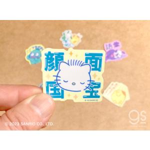 サンリオ 推し活 プリン ポチャッコ シナモン...の詳細画像1