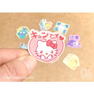 サンリオ 推し活 マイメロ クロミ しゅき… ...の詳細画像2