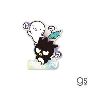 エス17827 【セット商品】【8個入り】【ピクサーキャラクター】トリオ