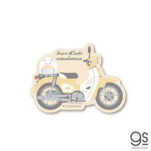 はぴだんぶい×Super Cub 44mm缶バッジ あひるのペックル サンリオ