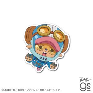 開封済 ワンピース カスタムステッカー コレクション 楽天市場】エンスカイ ONE PIECE FILM RED デコステッカー ガムつき 20