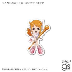 ワンピース エッグヘッド編 ゾロ デフォルメ キャラクター ステッカー