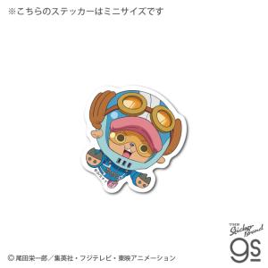 ワンピースステッカー ルフィ海賊旗 ダイカットステッカー ONE PIECE
