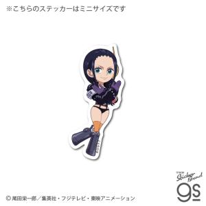ワンピース エッグヘッド編 ロビン デフォルメ(mini) キャラクター ミニステッカー ONEPIECE ライセンス商品 ジャンプ 漫画 アニメ gs 公式グッズ LCS1712