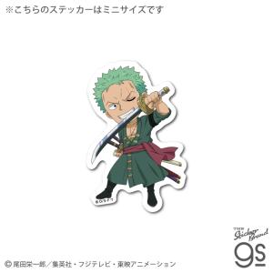 ワンピース ゾロ デフォルメ(mini) キャラクター ミニステッカー ONE PIECE 海賊 ライセンス商品 ジャンプ アニメ gs 公式グッズ LCS1733