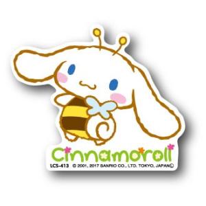 ポケットモンスターサン&ムーン でっかいコロっとまんまるぬいぐるみ