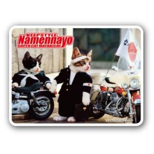 なめ猫 キャラクターステッカー ロゴ01 LCS443 懐かし 80年代 なめ猫