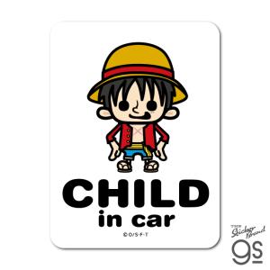 ONE PIECE ワンピース×パンソンワークスコラボ ベビーインカー