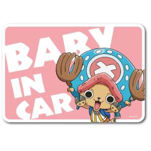 ONE PIECE ワンピース×パンソンワークスコラボ ベビーインカー