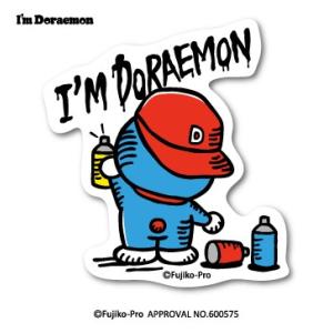 ドラえもん ステッカー I&apos;m DORAEMON グラフィティ LCS743 おしゃれ ステッカー ...