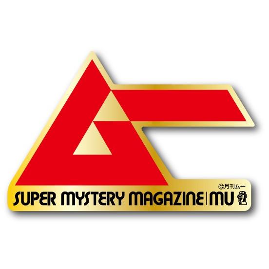 ムー ロゴステッカー ゴールド 鏡面 LCS813 月刊ムー公認 グッズ