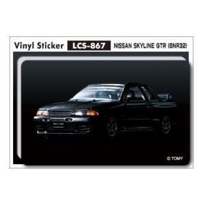 大人トミカステッカー nissan skyline gtr トミカ TOMICA 車 Sサイズ LCS867 グッズの商品画像