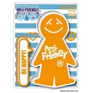 Mr.Friendly ステッカー 橙 オレンジ ミスターフレンドリー ステッカー LCS988 キャラクター グッズ｜we-love-sticker