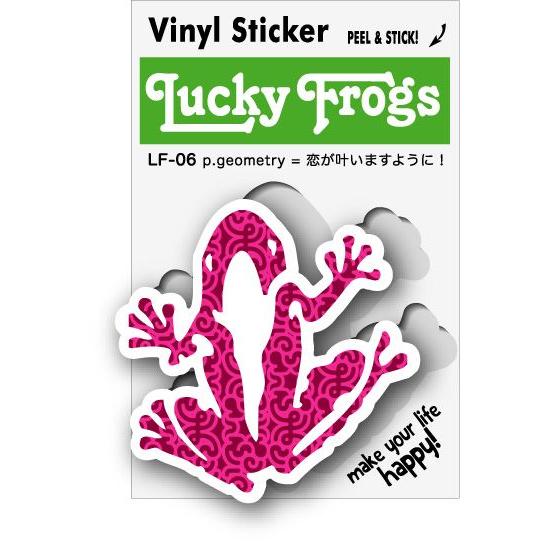 LF06 LUCKY FROGSステッカー p.geometry カエル ラッキーアイテム お守り ...